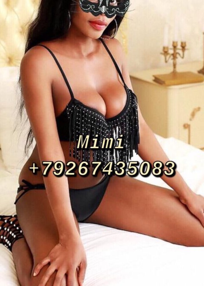 Индивидуалка Mimi фото № 2 в городе Долгопрудный