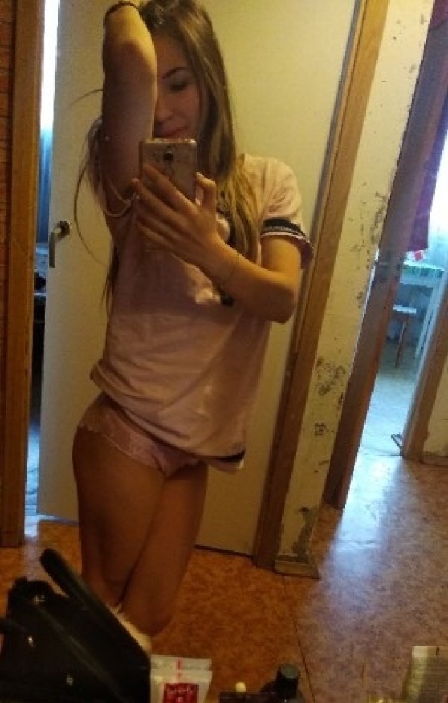 Индивидуалка Карина фото № 2 в городе Долгопрудный